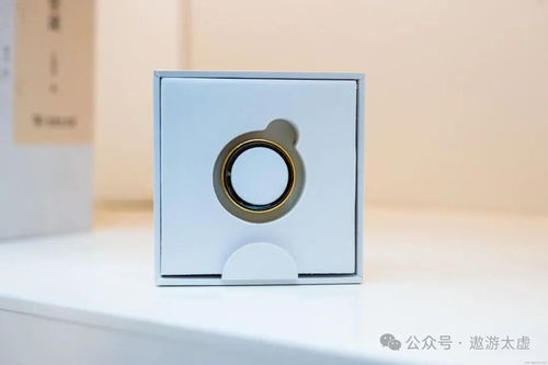 科技感十足的指尖生活伴侶 Amovan靈戒上手體驗